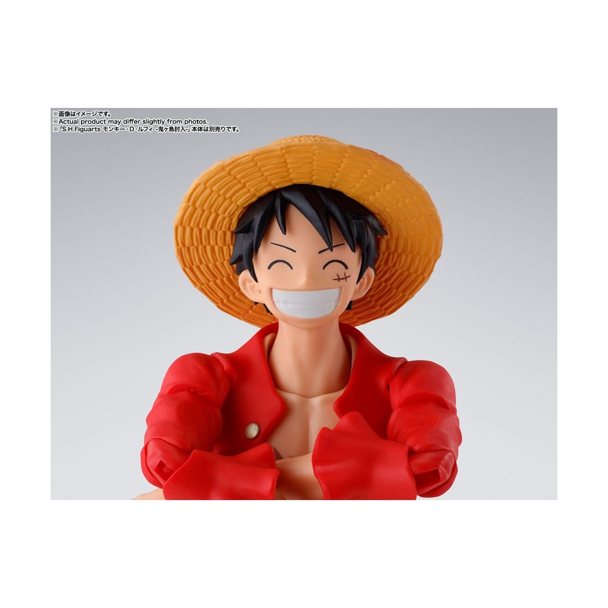 Bandai One Piece - SHF SHFiguarts - Yamato