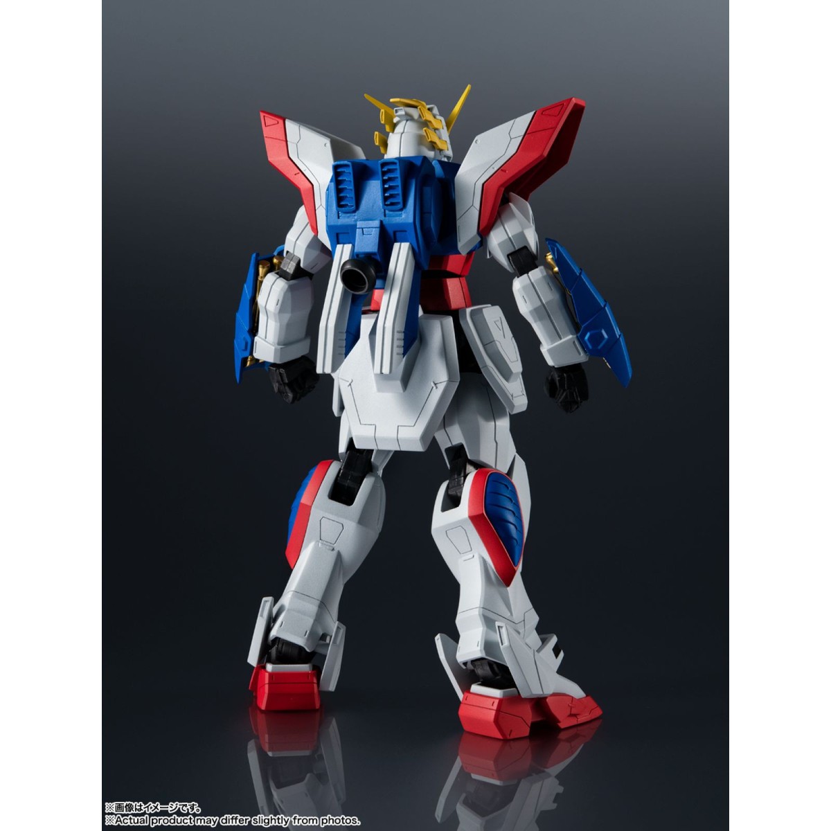 Bandai - Tamashii Nation - GUNDAM UNIVERSE - GF-13-017 NJ SHINING GUNDAM - Mobile Fighter G Gundam