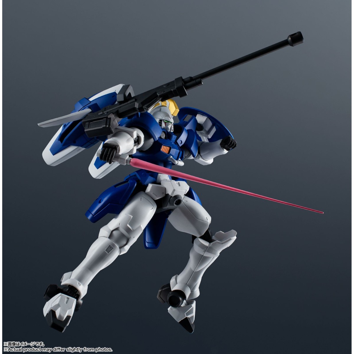 Bandai - Tamashii Nation - GUNDAM UNIVERSE - OZ-00MS2 TALL GEESE II - MOBILE SUIT GUNDAM WING