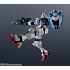 Bandai - Tamashii Nation - GUNDAM UNIVERSE - XVX-016 Gundam Aerial - Mobile Suit Gundam: The Witch from Mercury
