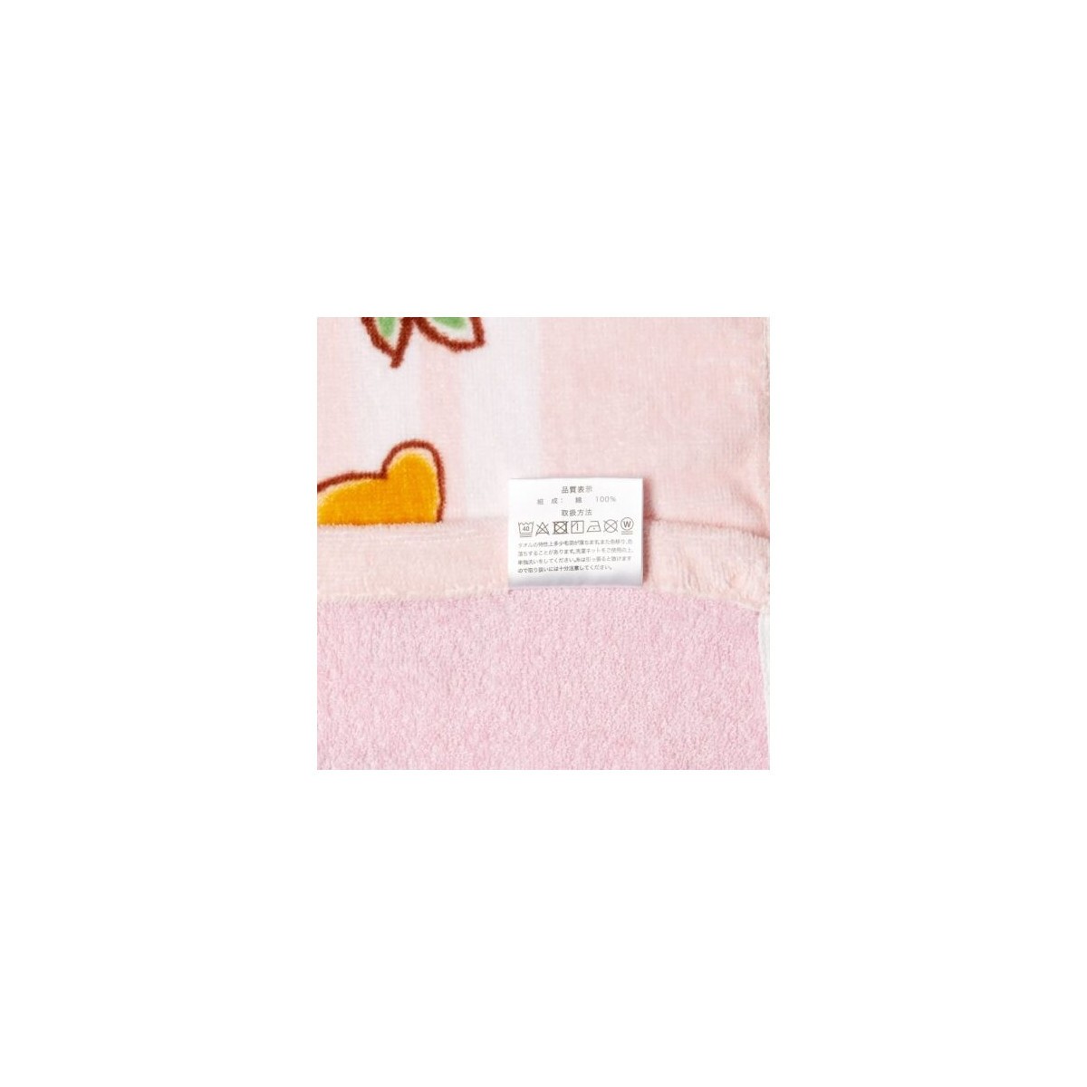 Kiki la petite Sorciere - Jiji & Lily beach towel 85*115cm