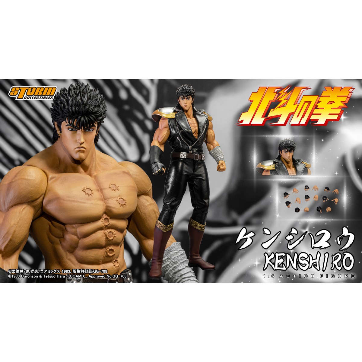 Storm Collectibles - KENSHIRO - FIST OF THE NORTH STAR 1/6 - Ken the Survivor