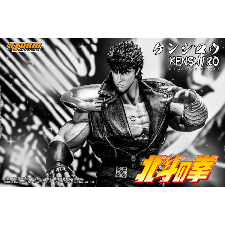 Storm Collectibles - KENSHIRO - FIST OF THE NORTH STAR 1/6 - Ken the Survivor