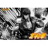 Storm Collectibles - KENSHIRO - FIST OF THE NORTH STAR 1/6 - Ken the Survivor