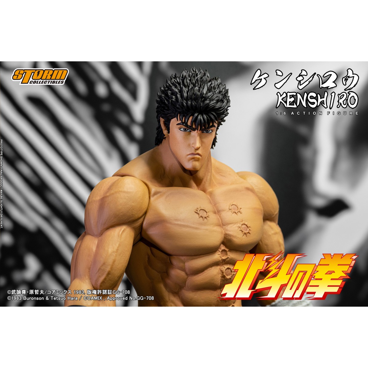 Storm Collectibles - KENSHIRO - FIST OF THE NORTH STAR 1/6 - Ken the Survivor