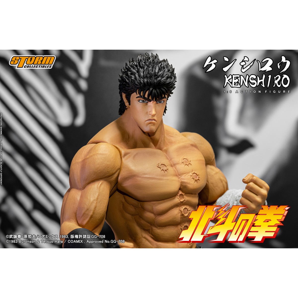 Storm Collectibles - KENSHIRO - FIST OF THE NORTH STAR 1/6 - Ken the Survivor