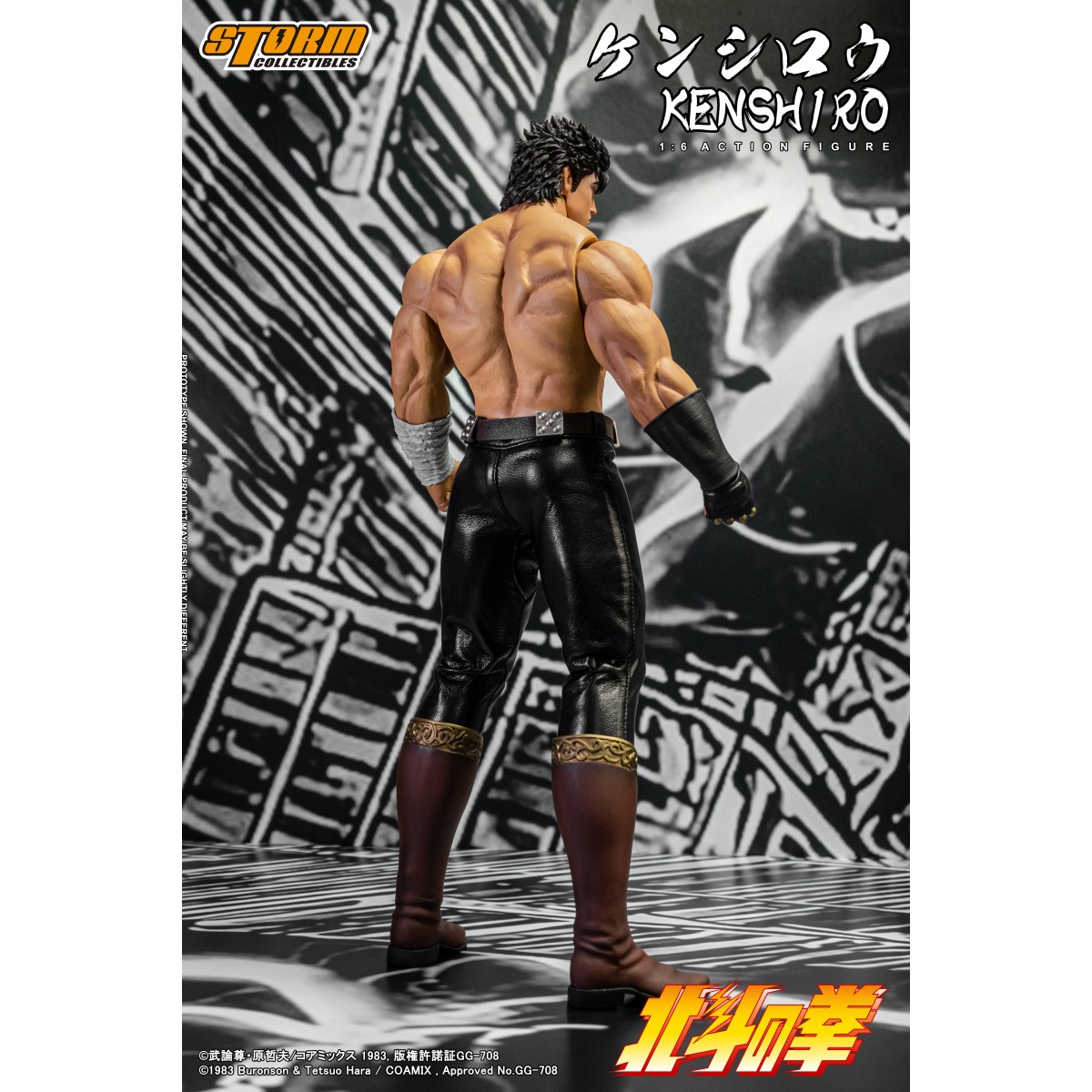 Storm Collectibles - KENSHIRO - FIST OF THE NORTH STAR 1/6 - Ken the Survivor