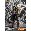 Storm Collectibles - KENSHIRO - FIST OF THE NORTH STAR 1/6 - Ken the Survivor