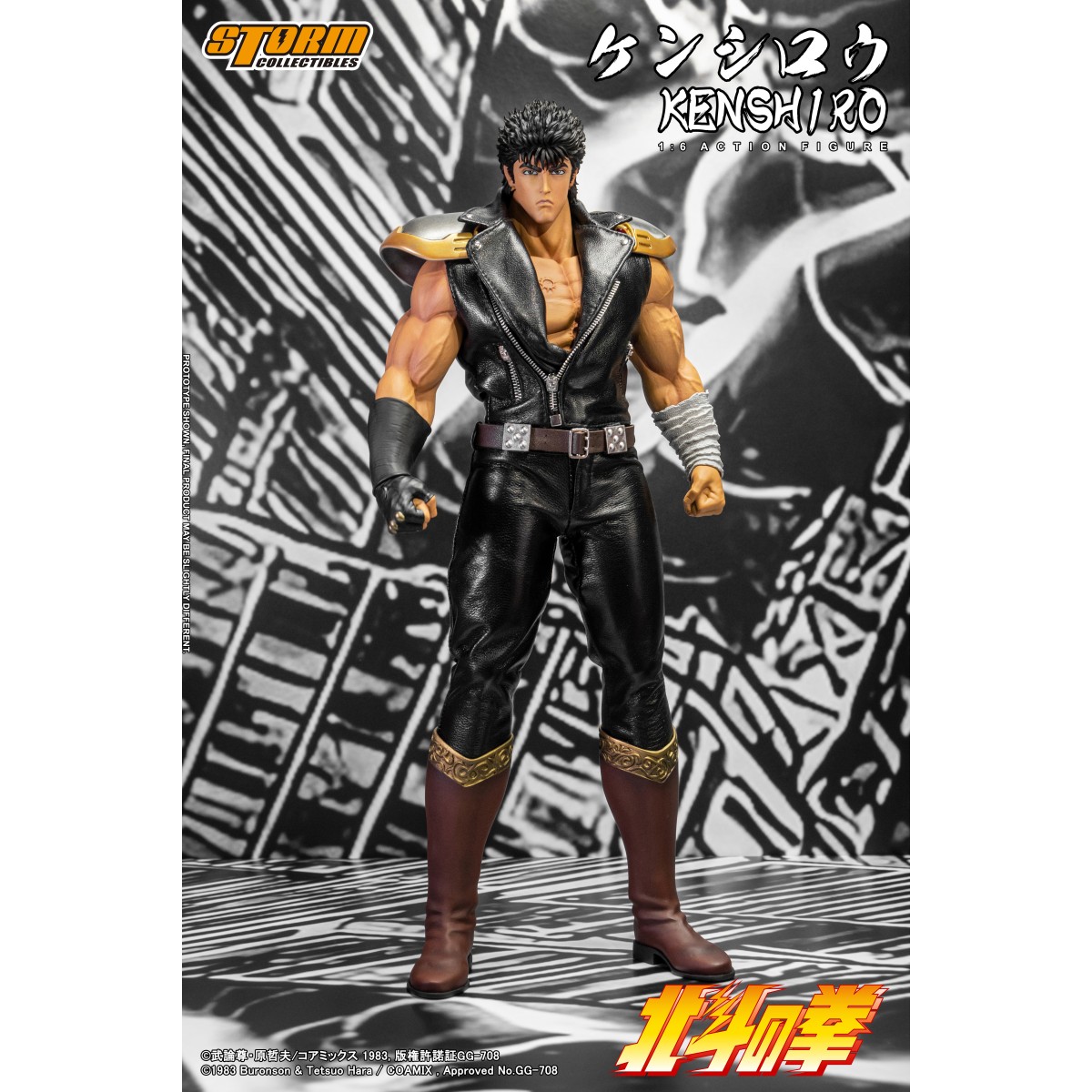 Storm Collectibles - KENSHIRO - FIST OF THE NORTH STAR 1/6 - Ken the Survivor