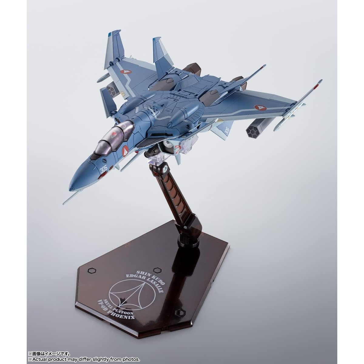 Tamashii Bandai - Hi-Metal R - VF-OD Phoenix (Shin Kudo) - Macross Zero