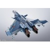 Tamashii Bandai - Hi-Metal R - VF-OD Phoenix (Shin Kudo) - Macross Zero