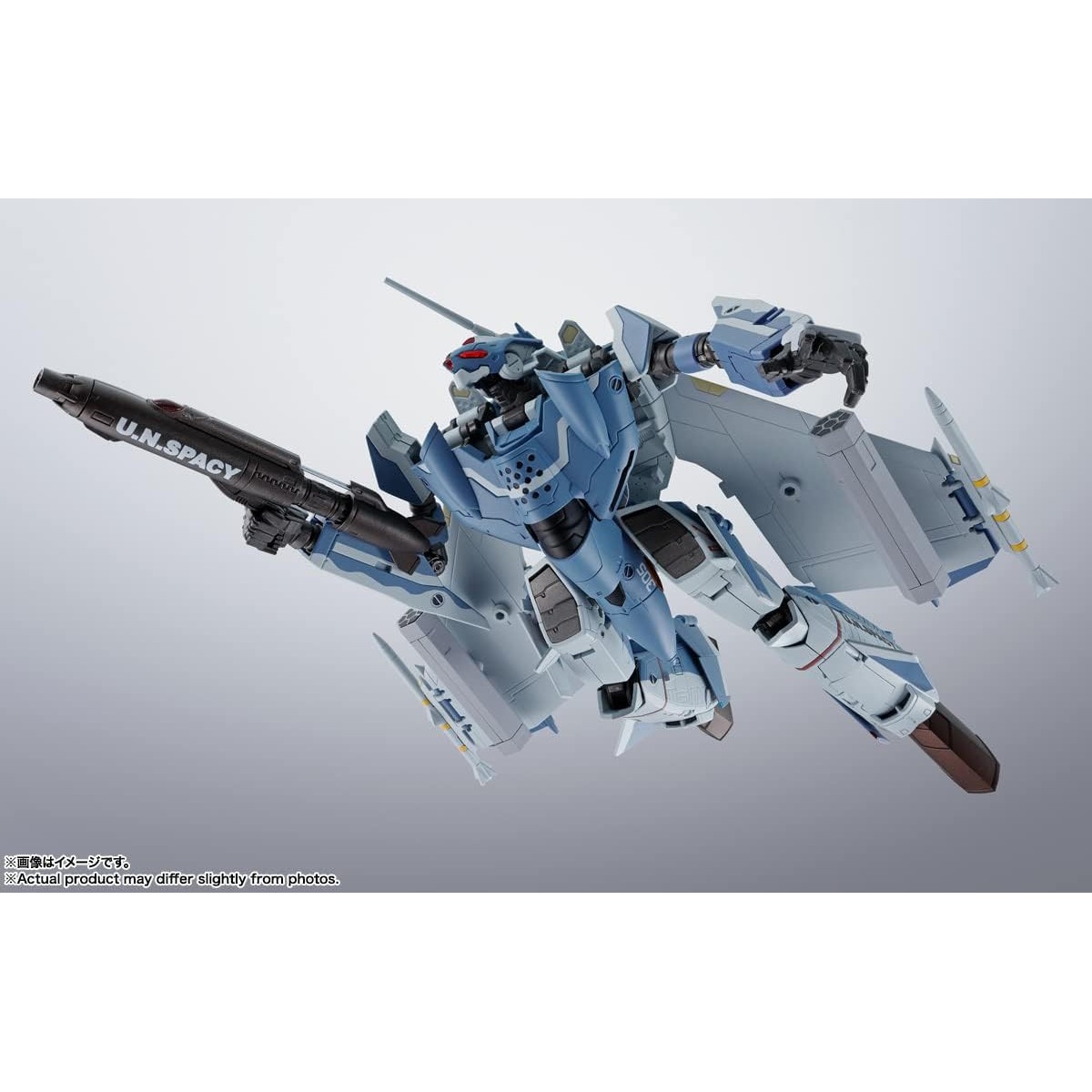Tamashii Bandai - Hi-Metal R - VF-OD Phoenix (Shin Kudo) - Macross Zero