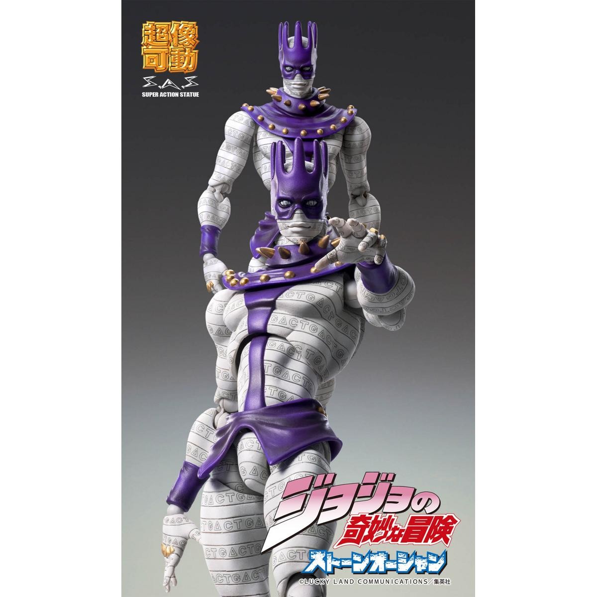 Medicos - Super Action Chozokado - WS Whitesnake - Jojo's Bizarre Adventures STONE OCEAN