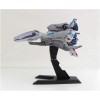 PLUM - Model Kit R9 Arrow-Head 1/100 - R-Type Final - Reedition