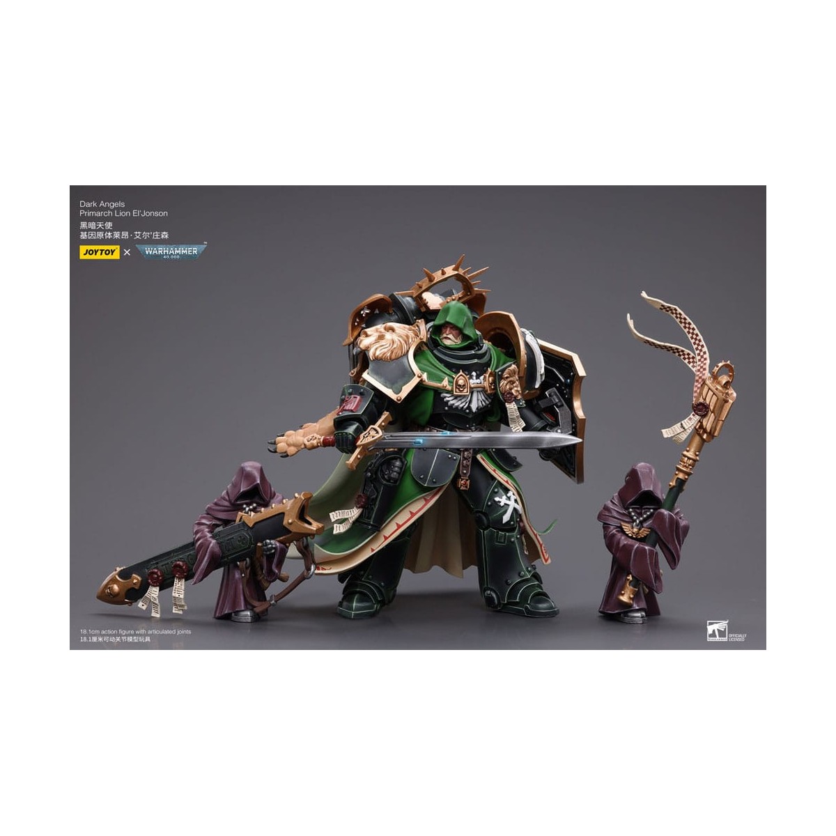 JoyToy Space Marines - Dark Angels - Primarch Lion El' Jonson 1/18 - Warhammer 40K