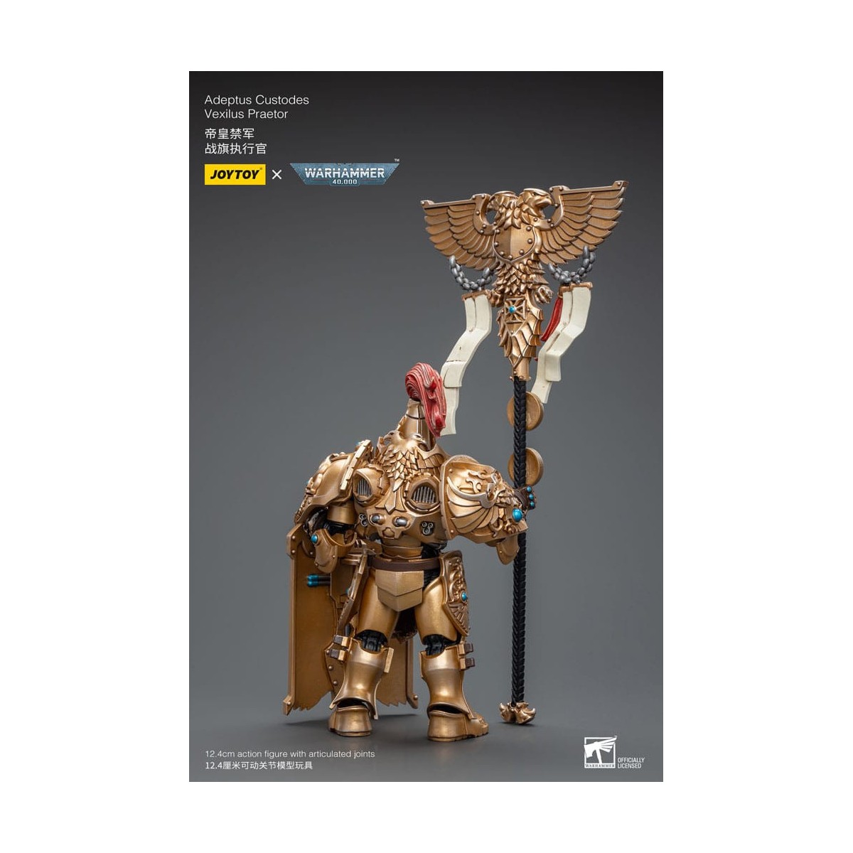 JoyToy Space Marines - Adeptus Custodes Vexilus Praetor 1/18