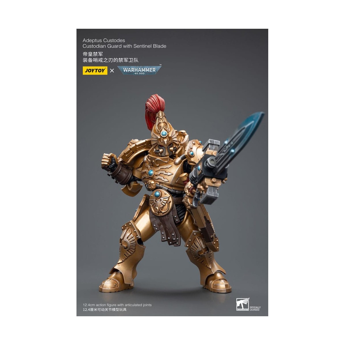 JoyToy Space Marines - Adeptus Custodes Custodian Guard with Sentinel Blade 1/18