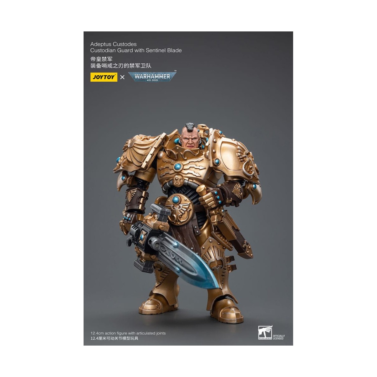 JoyToy Space Marines - Adeptus Custodes Custodian Guard with Sentinel Blade 1/18