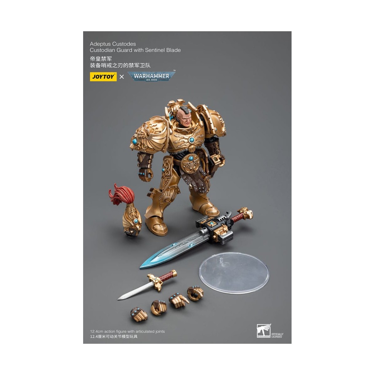 JoyToy Space Marines - Adeptus Custodes Custodian Guard with Sentinel Blade 1/18