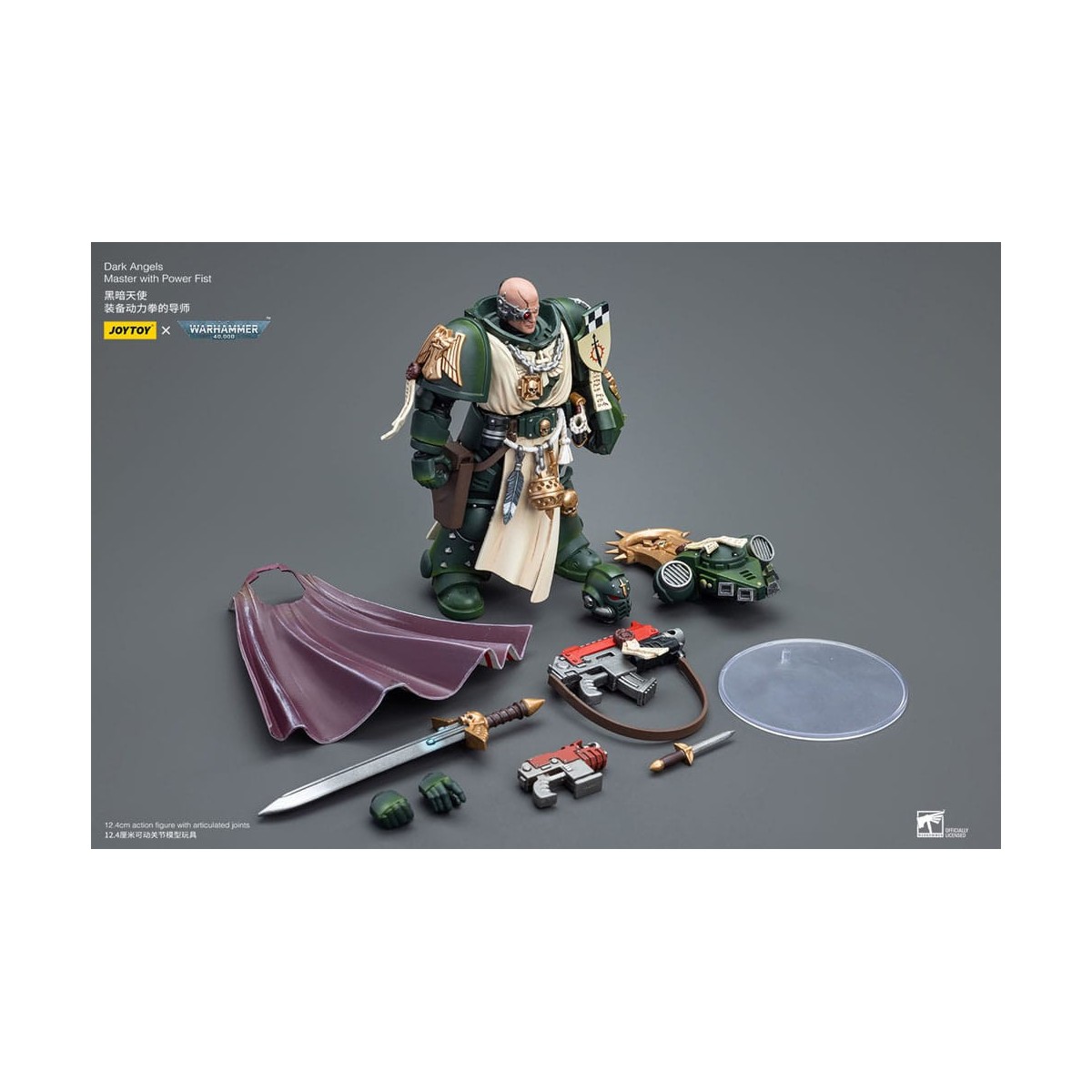 JoyToy Space Marines - Dark Angels - Dark Angels Master with Power Fist 1/18 - Warhammer 40K