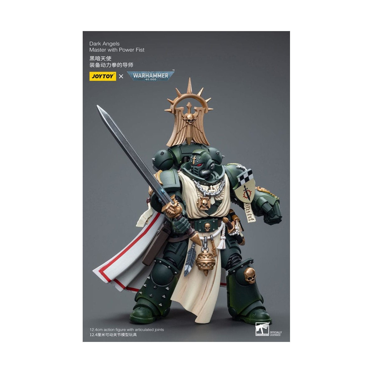 JoyToy Space Marines - Dark Angels - Dark Angels Master with Power Fist 1/18 - Warhammer 40K