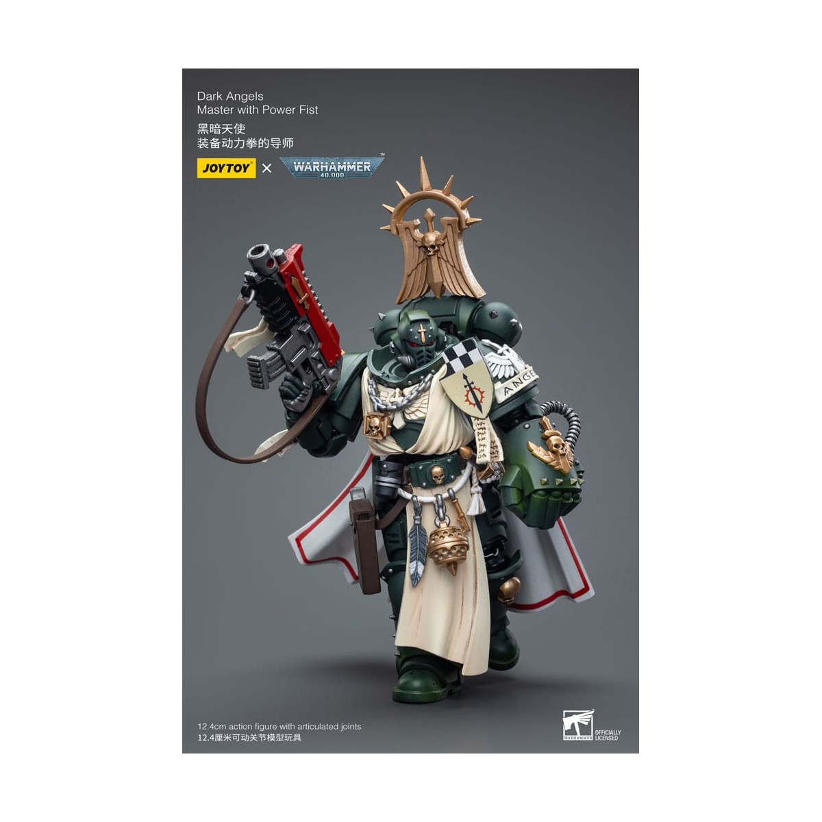 JoyToy Space Marines - Dark Angels - Dark Angels Master with Power Fist 1/18 - Warhammer 40K