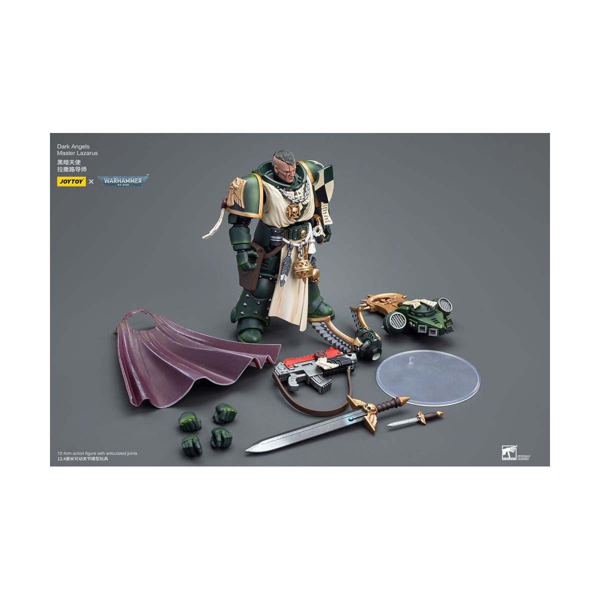 JoyToy Space Marines - Dark Angels - Dark Angels Master Lazarus 1/18 - Warhammer 40K