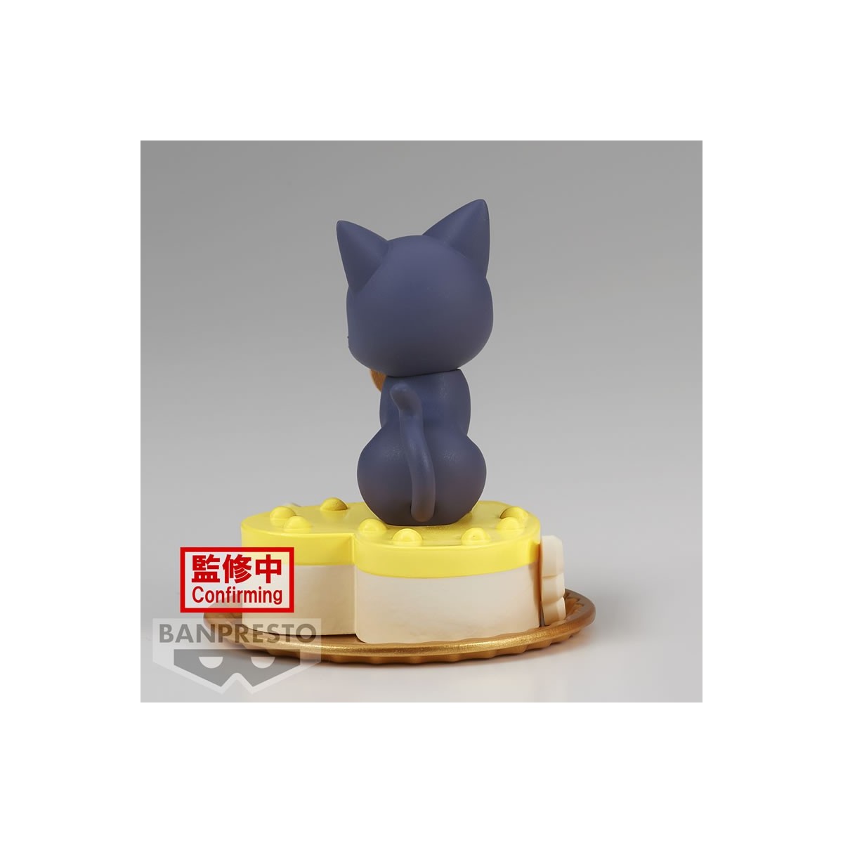 Banpresto - Paldolce Collection - LUNA - Pretty Guardian Sailor Moon Cosmos the Movie
