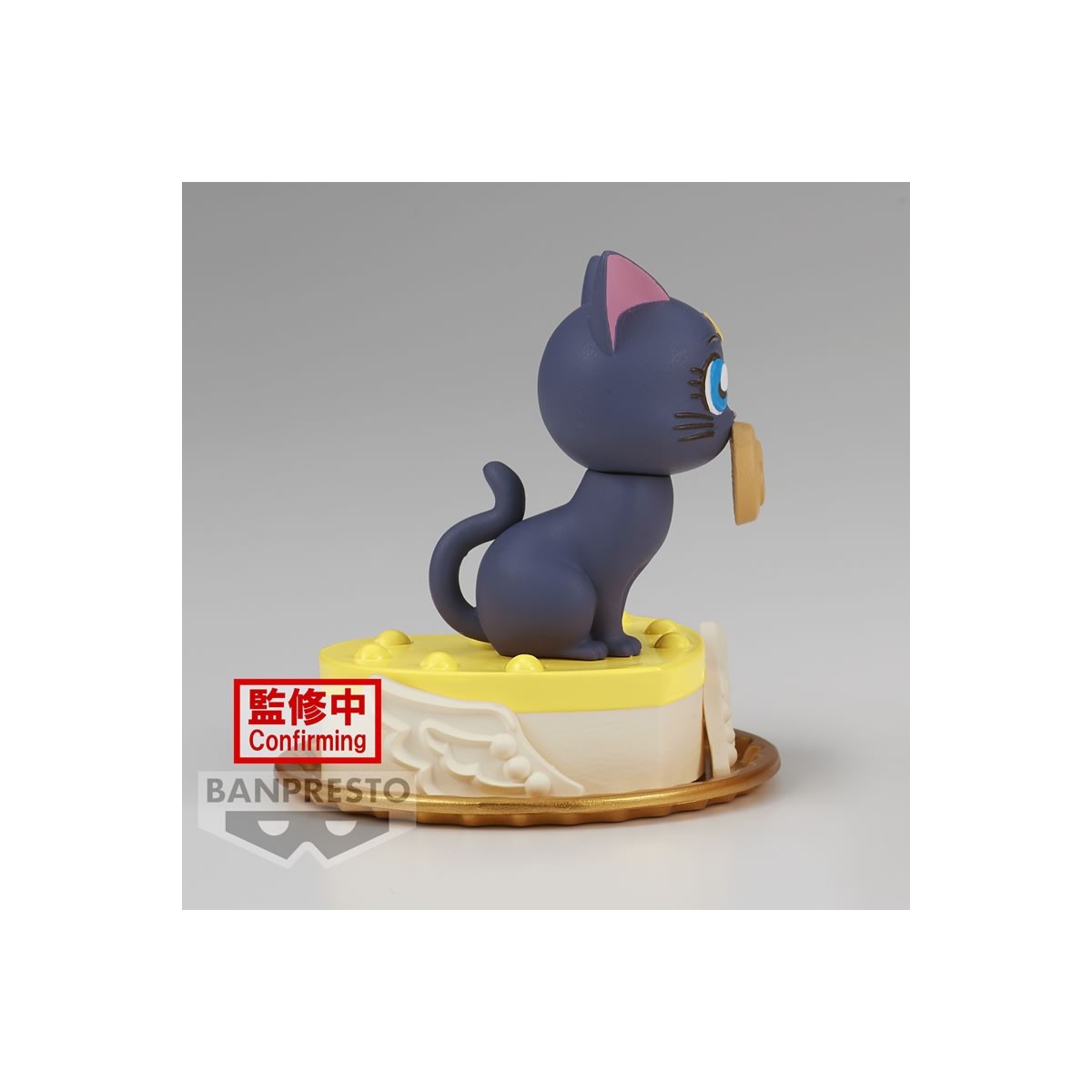 Banpresto - Paldolce Collection - LUNA - Pretty Guardian Sailor Moon Cosmos the Movie
