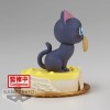 Banpresto - Paldolce Collection - LUNA - Pretty Guardian Sailor Moon Cosmos the Movie