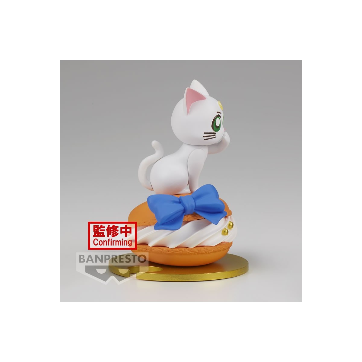Banpresto - Paldolce Collection - ARTEMIS - Pretty Guardian Sailor Moon Cosmos the Movie