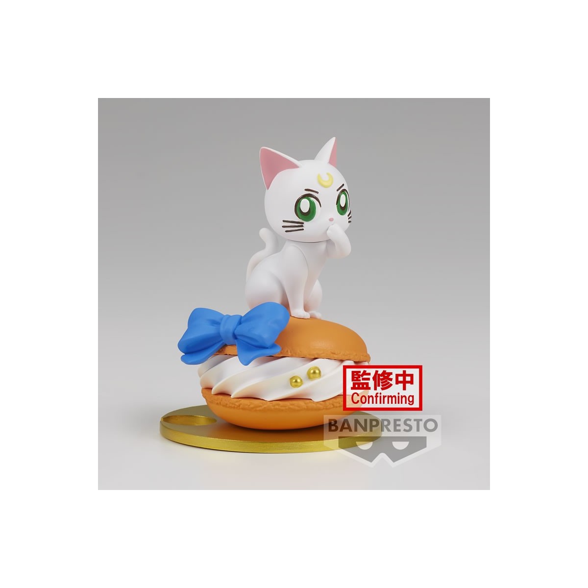 Banpresto - Paldolce Collection - ARTEMIS - Pretty Guardian Sailor Moon Cosmos the Movie