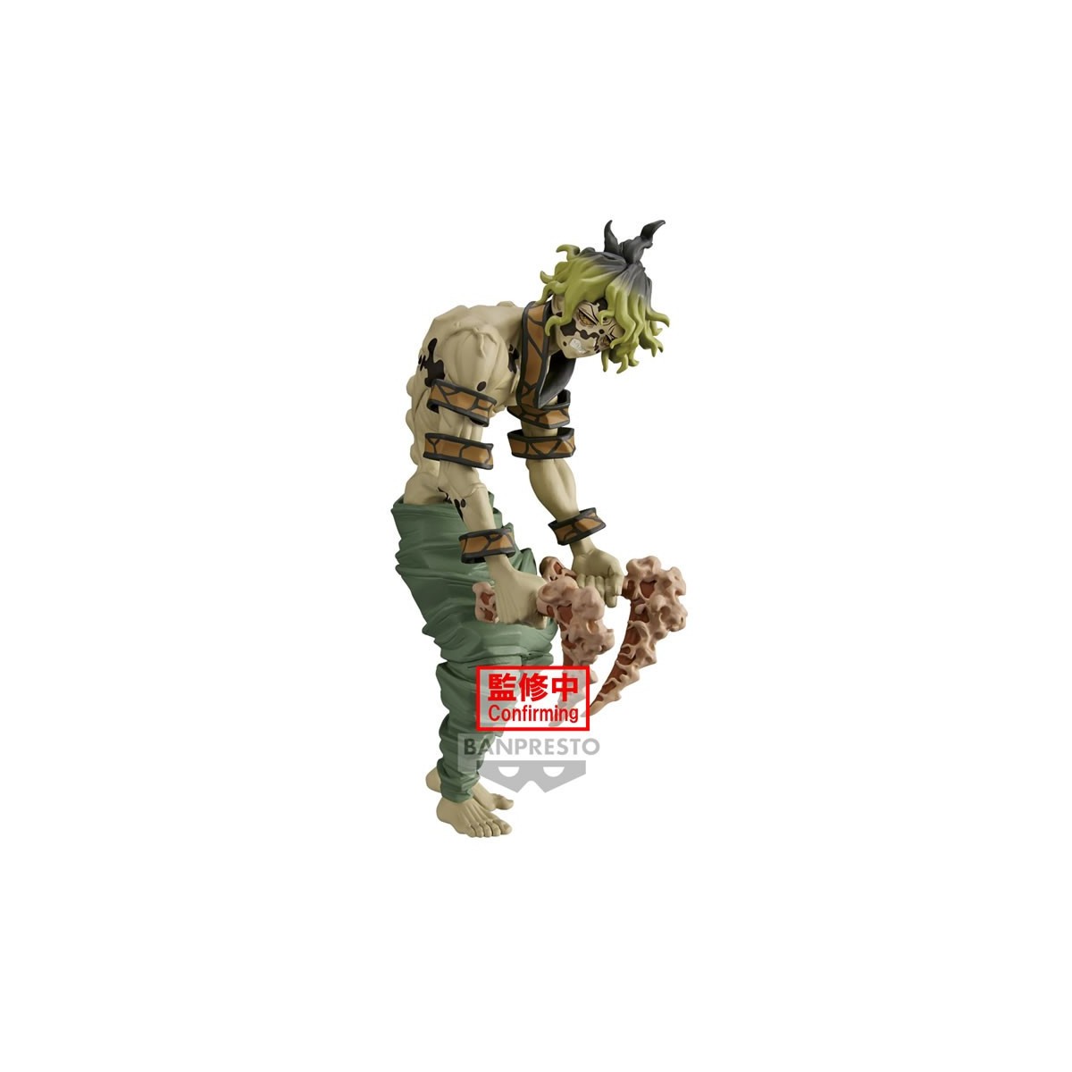 Banpresto - Gyutaro Demon Series Vol.10 - Demon Slayer KIMETSU NO YAIBA