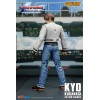 Storm Collectibles - The King of Fighters 2002 UM - Kyo Kusanagi 1/12
