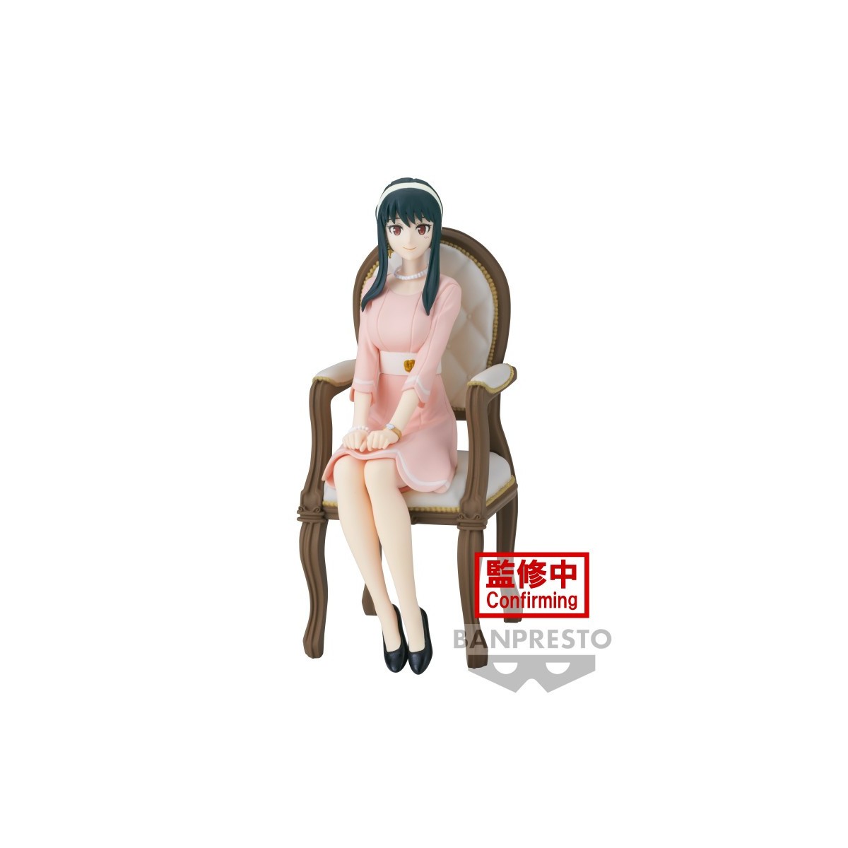 Banpresto - Yor Forger FAMILY PHOTO - Spy X Family