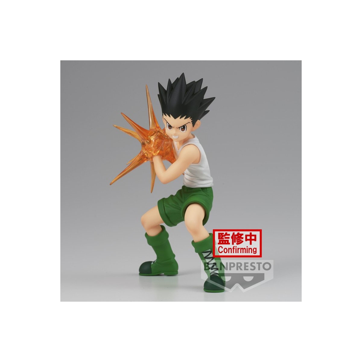 Banpresto - GON FREECSS - Vibration Stars - Hunter X Hunter