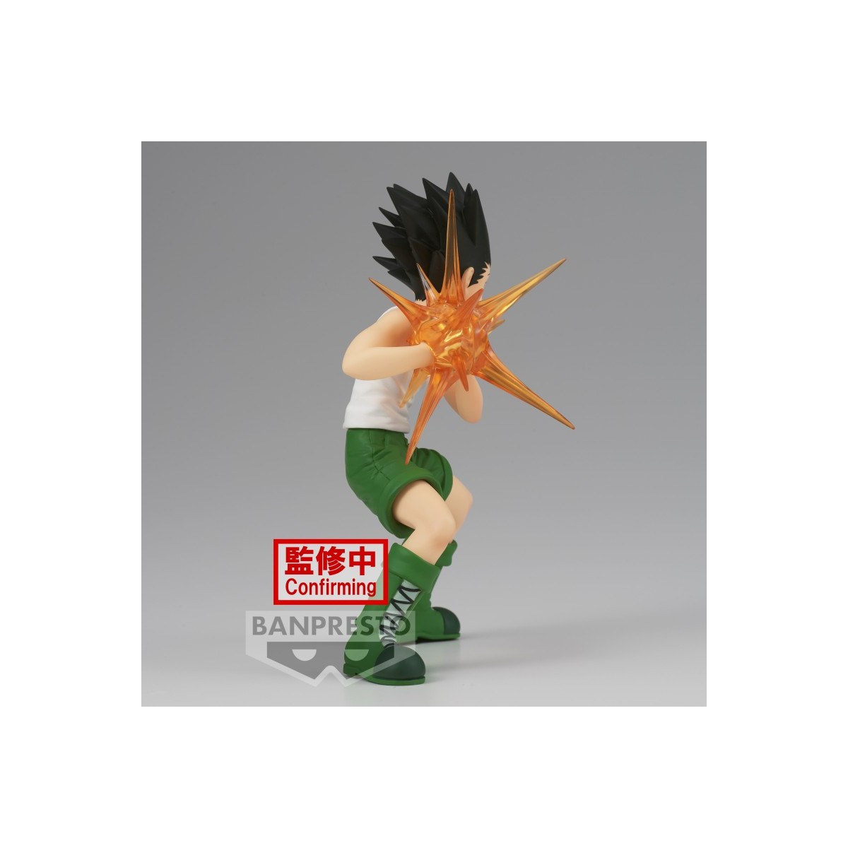 Banpresto - GON FREECSS - Vibration Stars - Hunter X Hunter
