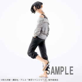 Banpresto - MANJIRO SANO Vol.4 - Tokyo Revengers