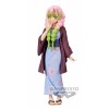 Banpresto - Mitsuri Kanroji Vol.42 - Demon Slayer KIMETSU NO YAIBA