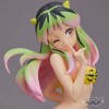 Banpresto Urusei Yatsura - LUM - LAMU Ver.B - Glitter & Glamours
