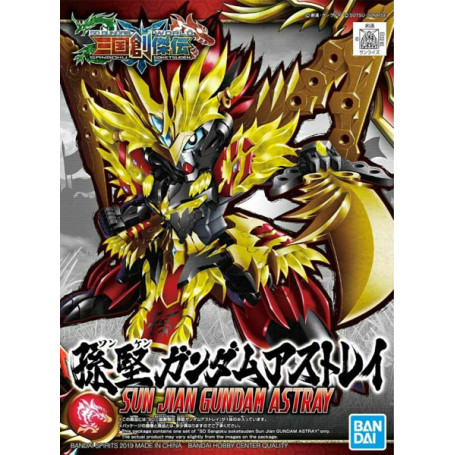 Bandai - Gunpla - SD Gundam World Sangoku Soketsuden 05 - Sun Jian Gundam Astray