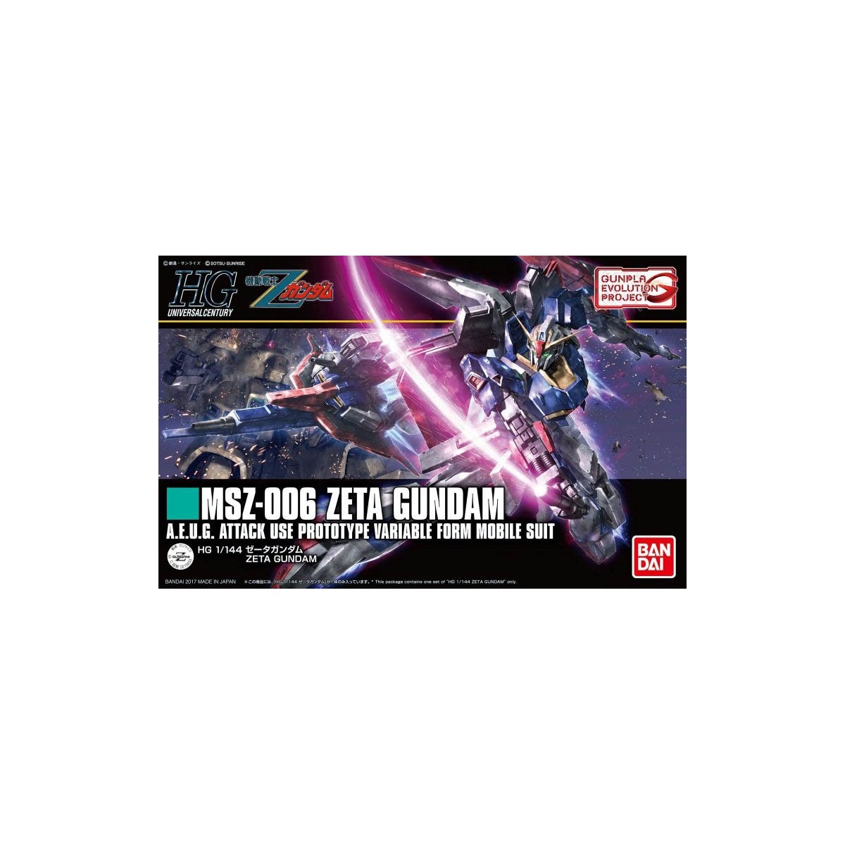 Bandai - Gunpla - Gundam 1/144 HG - MSZ-006 ZETA GUNDAM (AEUG) - Mobile Suit Zeta Gundam