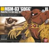 Bandai - Gunpla - Gundam 1/144 HG - MSM-03 'GOGG' - Mobile Suit Gundam - UC