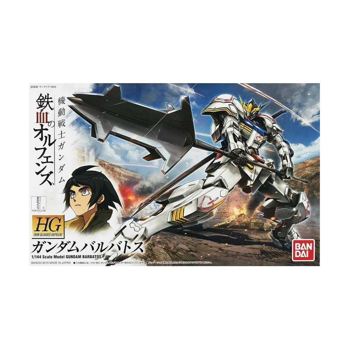 Bandai - Gunpla - Gundam 1/144 HG - Barbatos 001 - Mobile Suit Gundam: Iron-Blooded Orphans