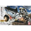 Bandai - Gunpla - Gundam 1/144 HG - Barbatos 001 - Mobile Suit Gundam: Iron-Blooded Orphans