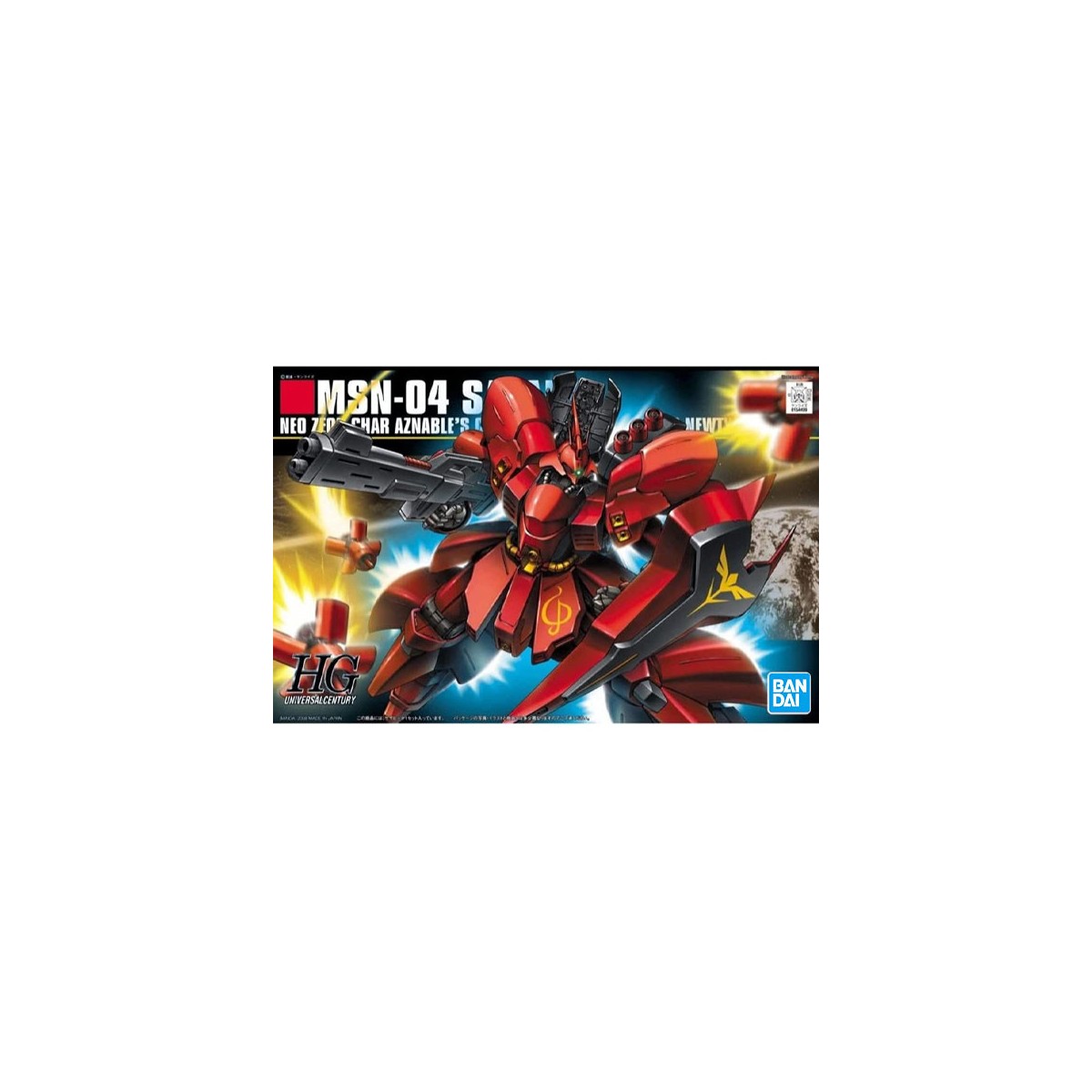 Bandai - Gunpla - Gundam 1/144 HG - MSN-04 SAZABI - Mobile Suit Gundam : Char's Counterattack