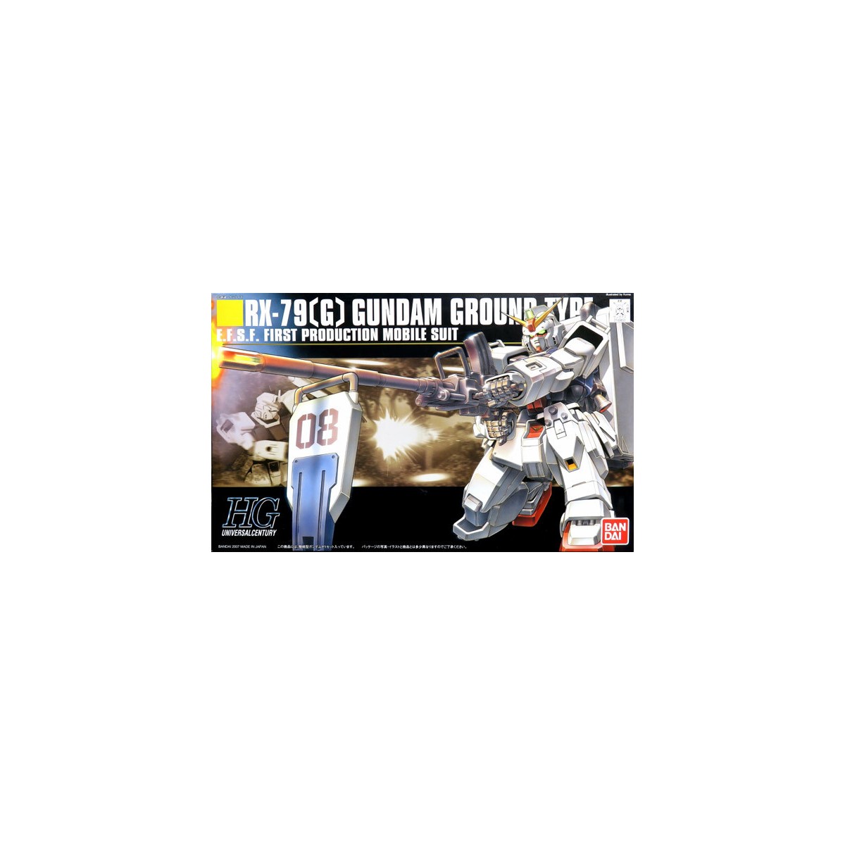 Bandai - Gunpla - Gundam 1/144 HG - RX-79(G) Gundam Ground Type - Mobile Suit Gundam: The 08th MS Team - UC