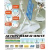 Bandai - Gunpla - Gundam Action Base 1 White