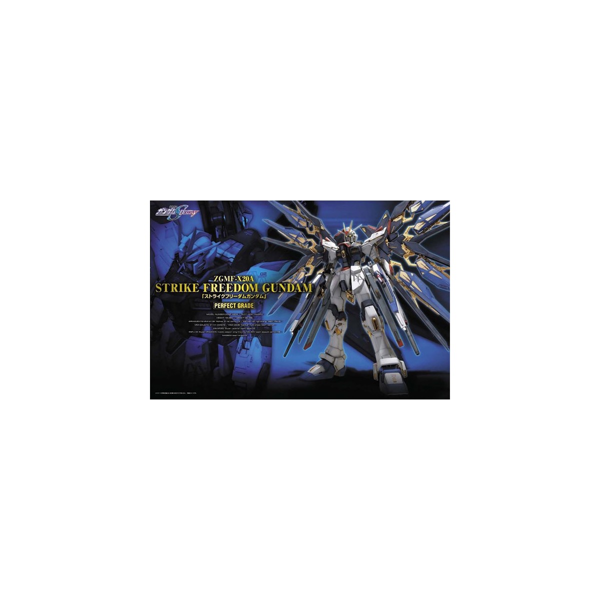 Bandai - Gunpla - Gundam 1/60 PG - ZGMF-X20A STRIKE FREEDOM GUNDAM - Mobile Suit Gundam SEED Destiny