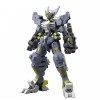 Bandai - Gunpla - Gundam 1/144 HG - ASW-G-32 Gundam Asmoday - Mobile Suit Gundam: Iron-Blooded Orphans Urdr-Hunt